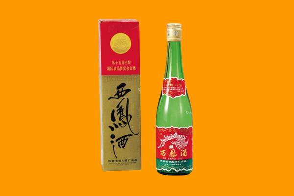 唐山市乐亭西凤酒回收.jpg
