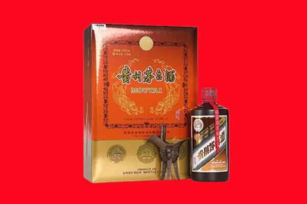 唐山市乐亭回收30年茅台酒.jpg