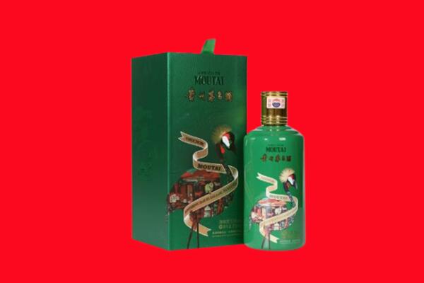 唐山市乐亭回收出口茅台酒.jpg