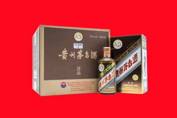 唐山市乐亭回收50年茅台酒.jpg