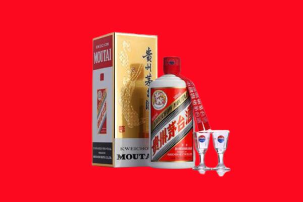 唐山市乐亭回收茅台酒.jpg